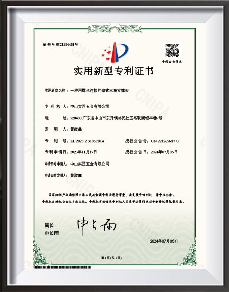Certificaciones.2