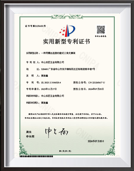 Certifications.2.jpg