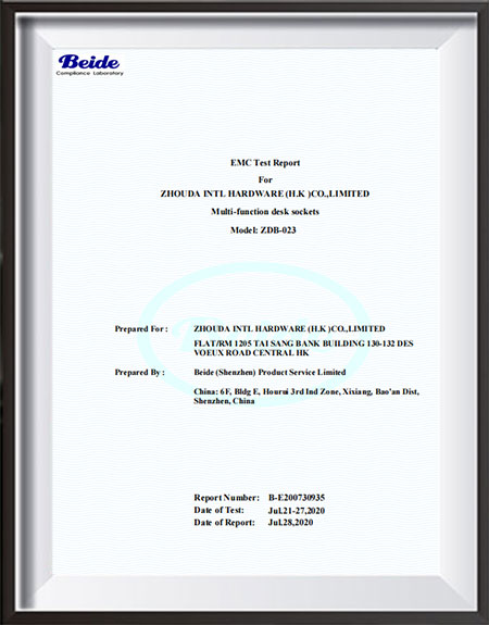 30935-EMC-Report.jpg