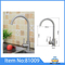 Zd 81007 Grifo de cocina de acero inoxidable con recubrimiento en polvo